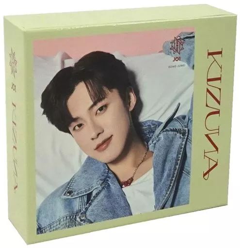 【送料無料/即納】  中古】雑貨 河野純喜(JO1) music forTUNE KIZUNA」 「CD 収納BOX K-POP・アジア
