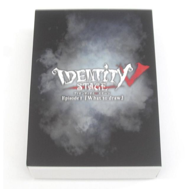 Identity Ⅴ Stage Episode 1 Blu-rayセット Amazon.co.jp: Identity V STAGE Episode1『What to draw』特別