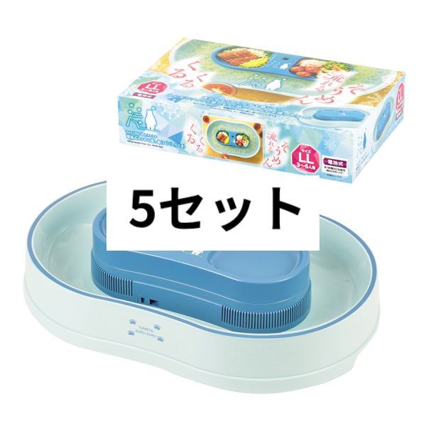 東方project こころ バニー 美少女 クリア ファイル VZ2 東方クリア