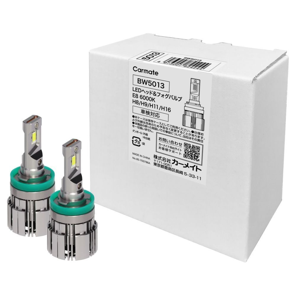 Panasonicマルチハロゲン灯M1000B/BHSC/N パナソニック マルチハロゲン灯 MT1000B/BHSC/N (電球・蛍光灯) 価格