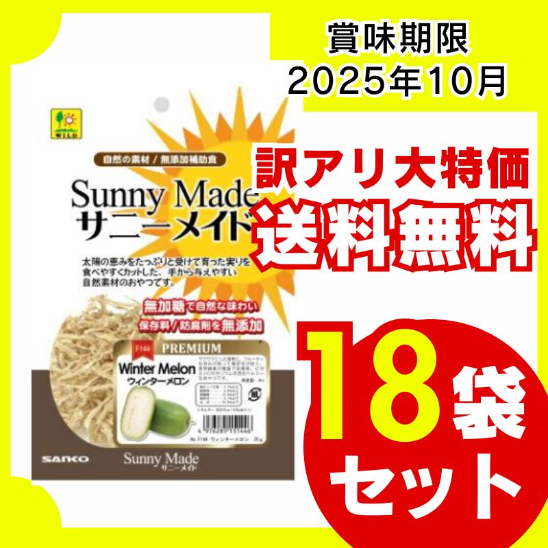♡ラブラブ♡　ゼオスキンヘルス2点セット ことり様専用 ゼオスキンヘルス2点セット 【公式通販】