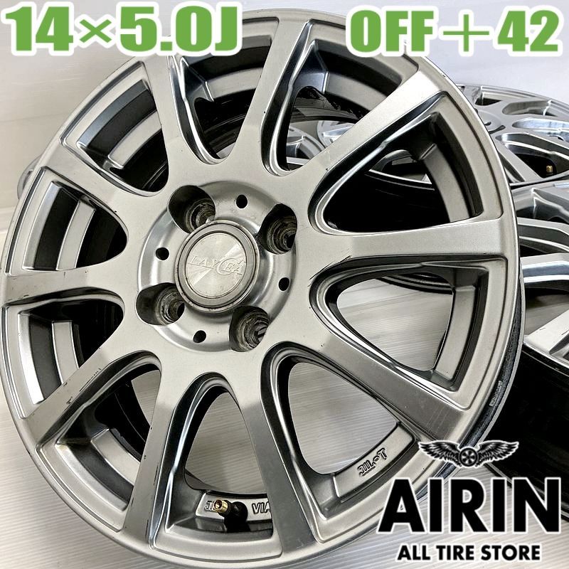 14インチ アルミ LAYCEA 4本セット ミラージュ ソリオ キューブ ザッツ ミラージュ ミラジーノ アルミホイール アルミホイール ホイール ホイル 社外ホイール ホイール ホイル