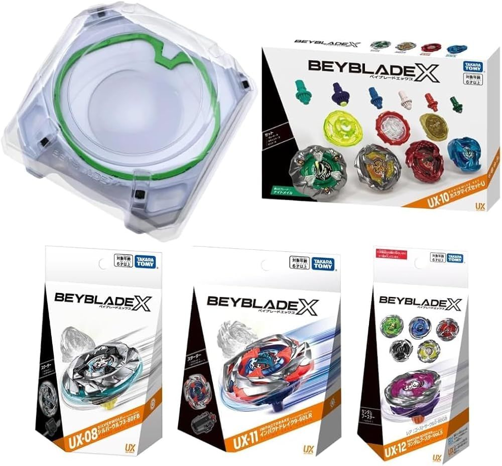 5種セット / ベイブレードX UX-10 カスタマイズセットU ＆ エクストリームスタジアム ＆ シルバーウルフ ＆ インパクトドレイク ＆ ランダムブースターVol.5