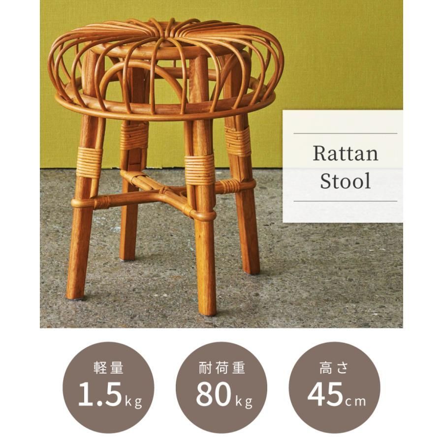 チェア
