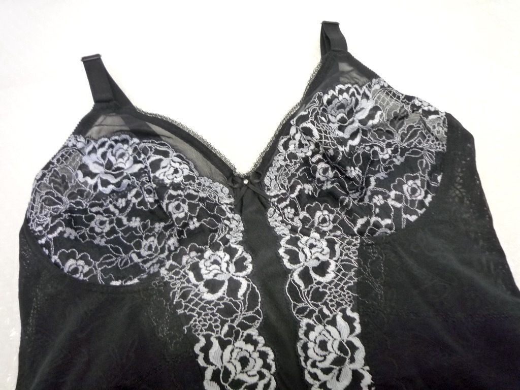 シャンデール シャルム