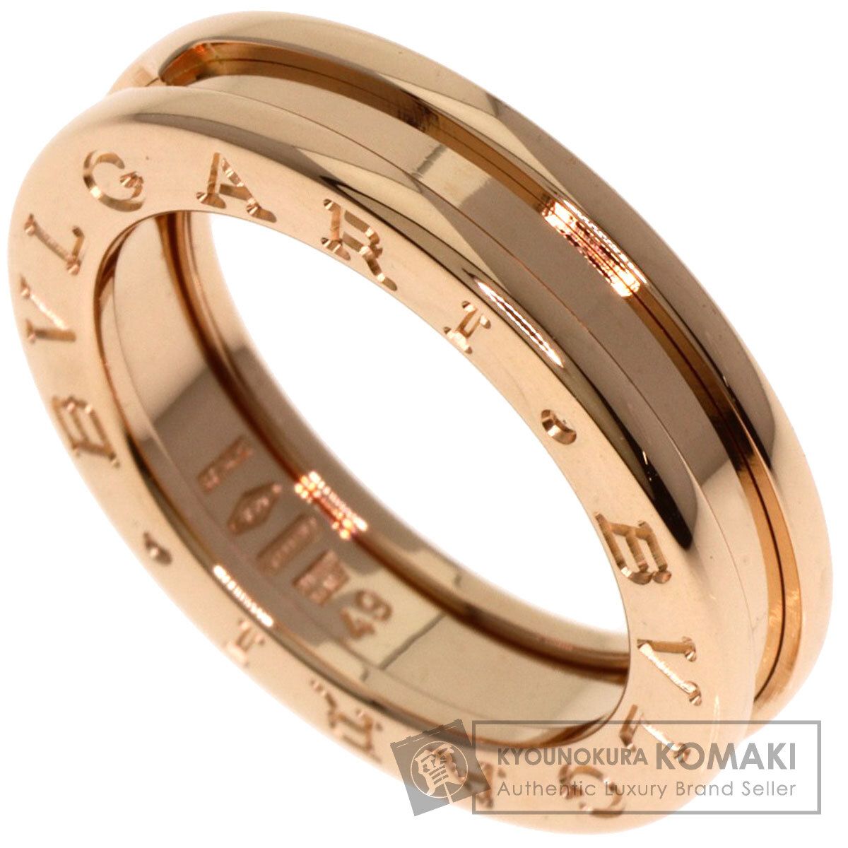 BVLGARI ブルガリ B-zero1 ビーゼロワン 1バンド XS 49 リング 指輪 K18PG レディース