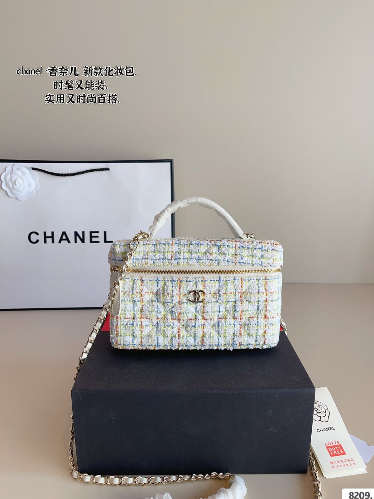 箱付き　シャネル　正規品　国内正規店購入 楽天市場】【単品購入可】□CHANEL シャネル 専用箱 □縦：7.5cm