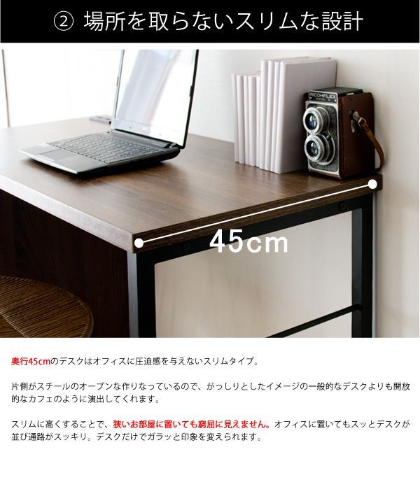 スタンディングデスク 快適な作業環境を実現