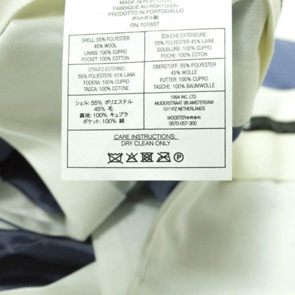 SUPREME シュプリーム 23SS Wool Trouser Short ウールトラウザーショーツ 32 Brown WEEK9 スラックス ショートパンツ ボトムス【新古品】【SUPREME】