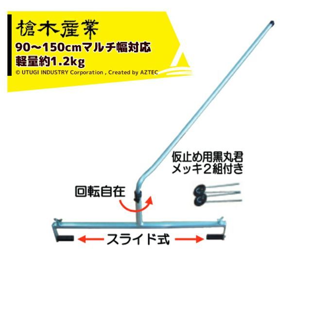 八6491]リンナイ 都市ガス用 セラミックヒーター ガスホース付き
