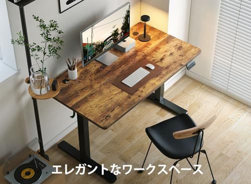 Cubiker 電動 昇降式デスク スタンディングデスク 昇降デスク 100cm Amazon | Cubiker 昇降デスク 電動 昇降式デスク 幅140cm オフィス