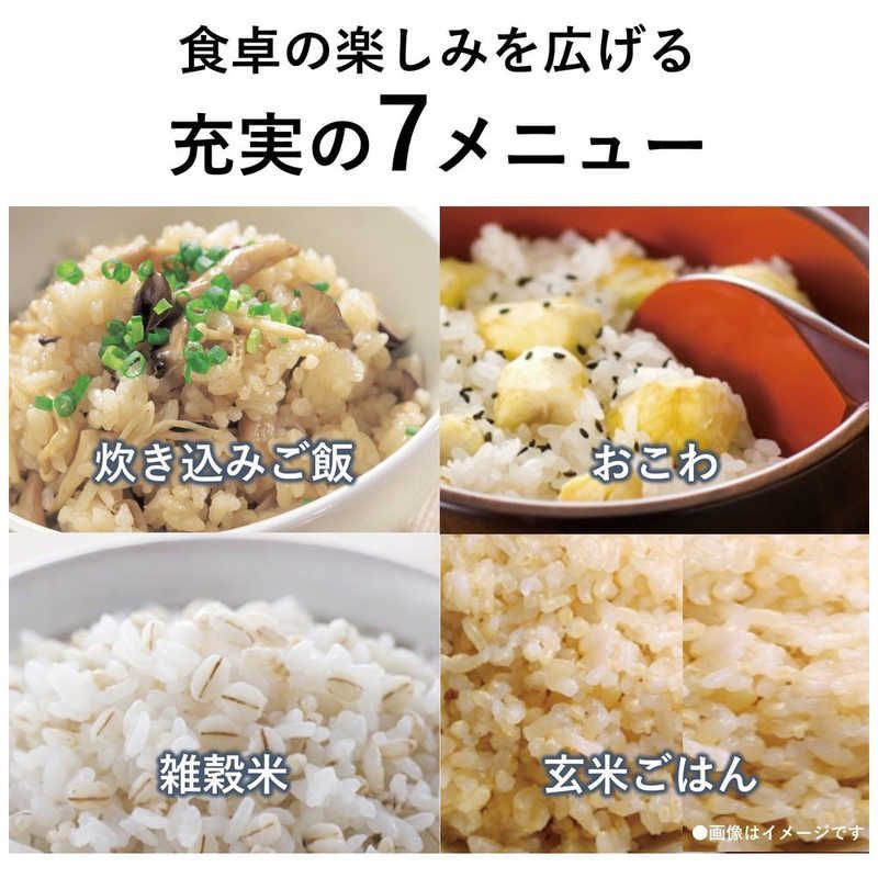 5.5合 IH