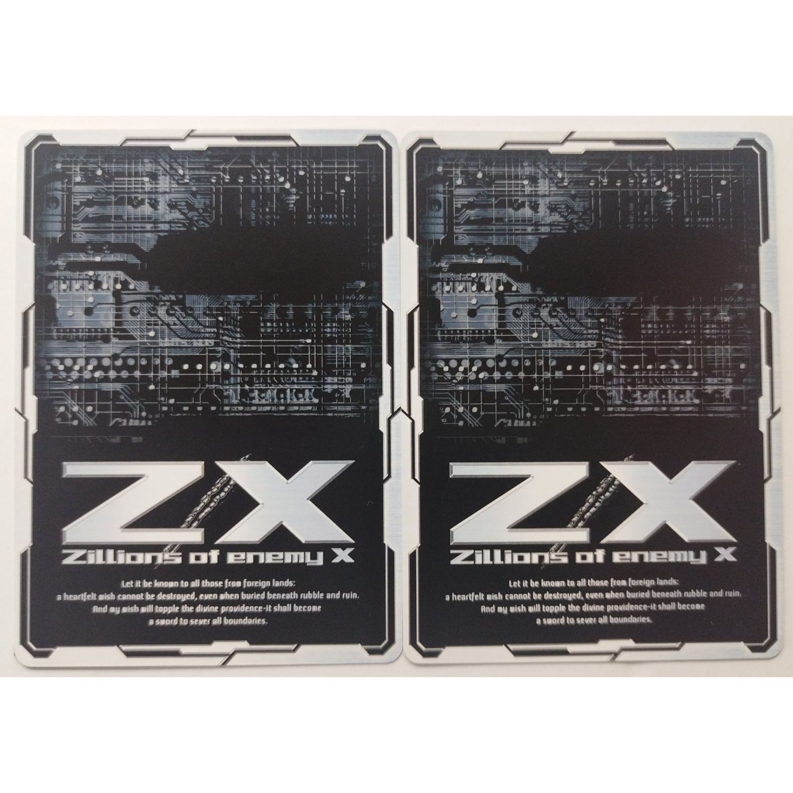 ロウブリンガー ノシャック B10-047 Z/Xゼクス 2枚 ( #10037 ) - メルカリ