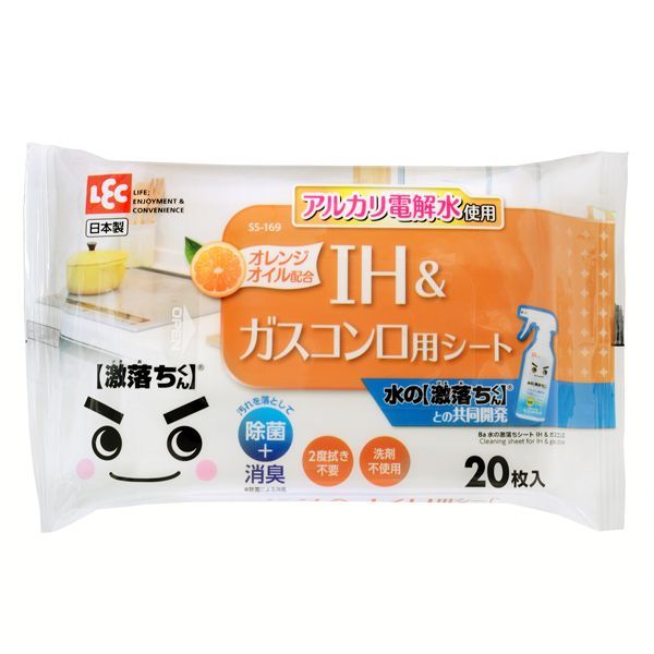 5営業日で発送 レック LEC Ba 水の激落ちシート IH ＆ ガスコンロ 20枚入 アルカリ電解水使用 日本製 SS169 入数 60