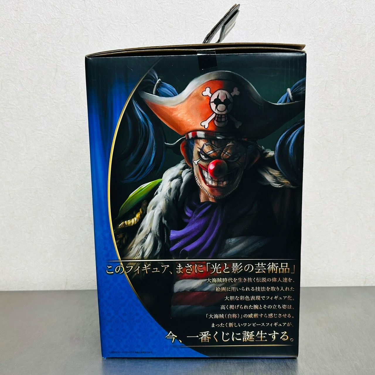 一番くじ ワンピース C賞 バギー フィギュア 新品未開封 Amazon.co.jp: 一番くじ ワンピース THE GREAT GALLERY 頂点を