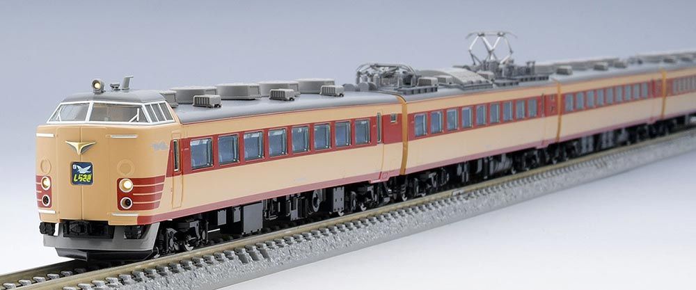 KATO E001形 TRAIN SUITE 四季島(全車室内灯付) 【新品】 KATO E001形