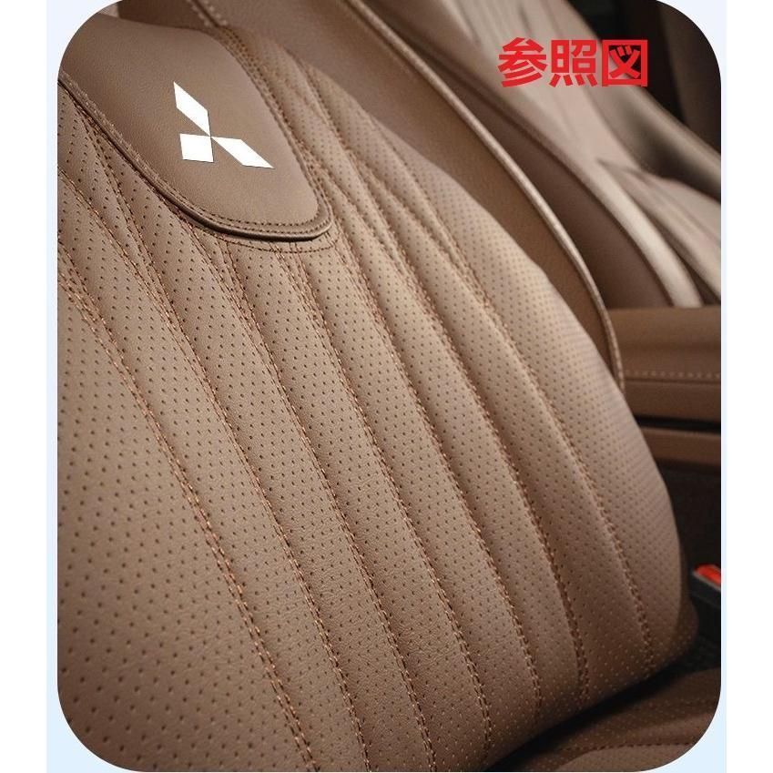 MITSUBISHI◆ブラウン◆シートクッション 車用