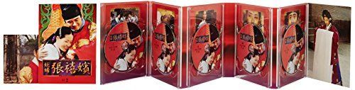 DVD 【】「非常に良い」妖婦 チャンヒビン BOX2 [DVD]