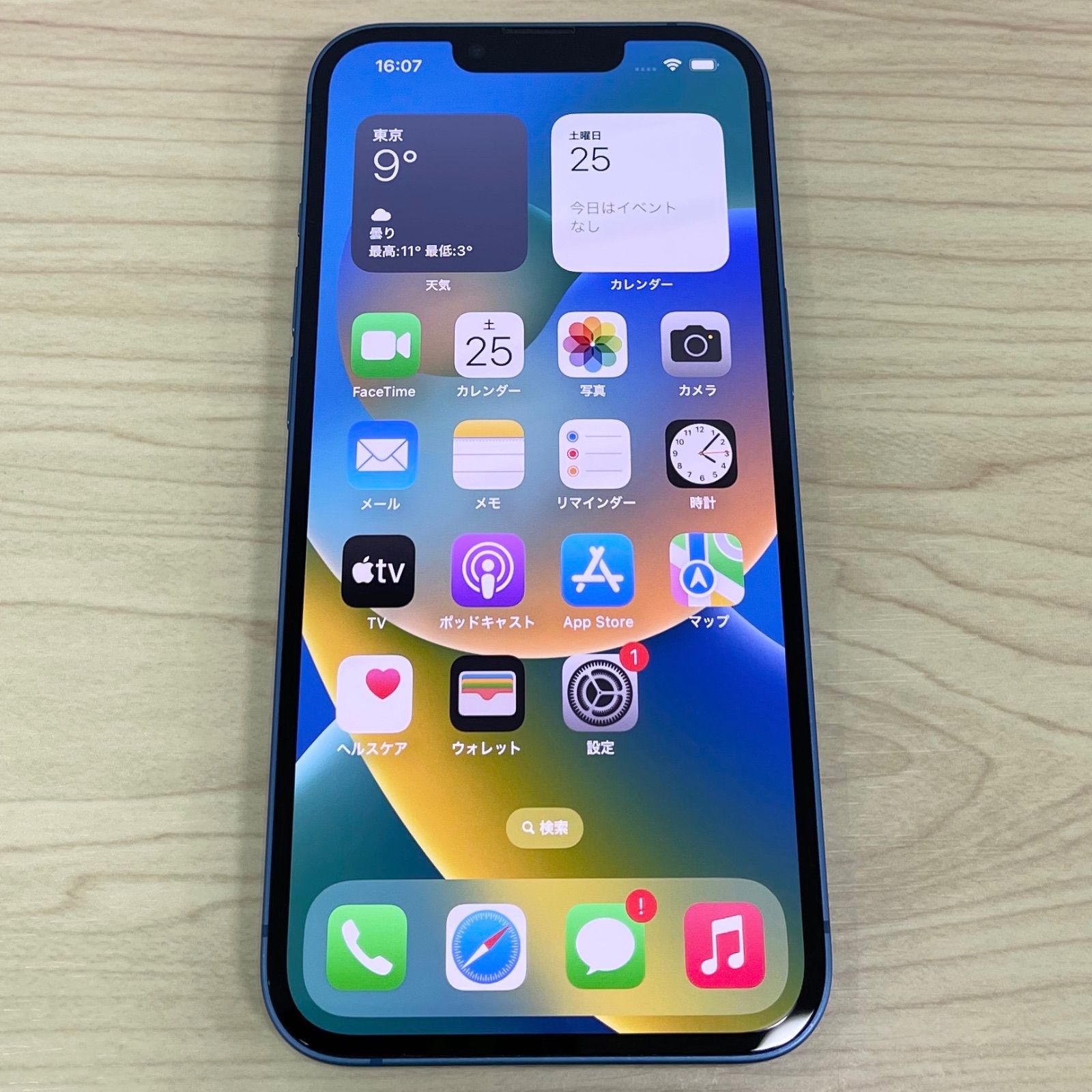 即購入◯ iPhoneXR 128GB SIMフリー-