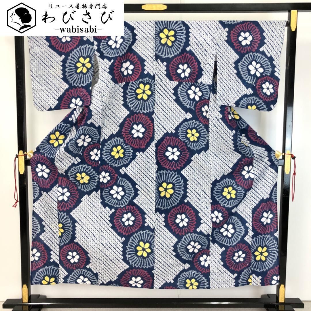 夏着物 浴衣 有松鳴海本絞り 花柄模様 紺藍色 K-5095