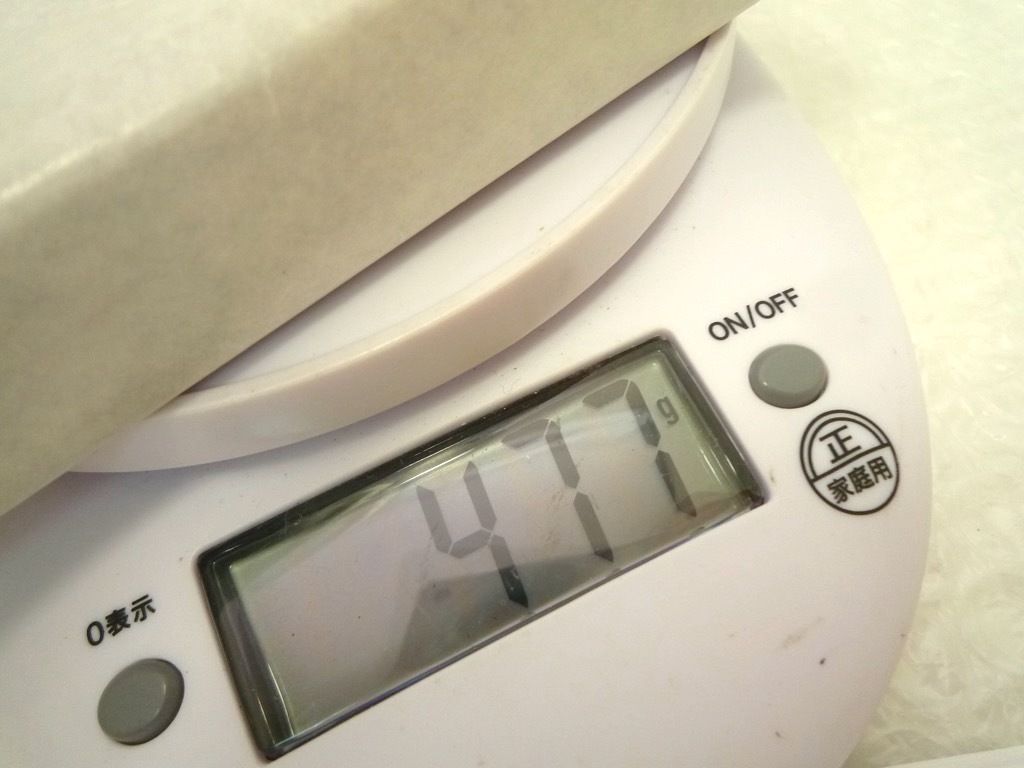 特大サイズ】龍彫刻 硯 サイズ縦26㎝×横17㎝×高さ6.2㎝ 重さ5キロ 硯