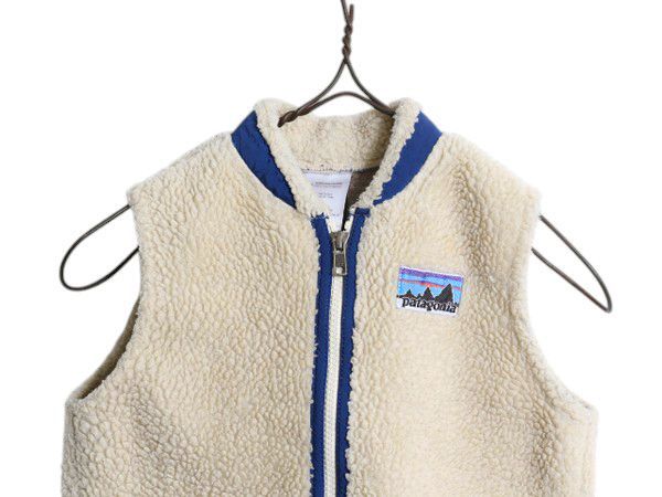 Patagonia レトロ フリースベスト 3T 未使用品 お得なクーポン配布中!】 パタゴニア レトロ フリース ベスト