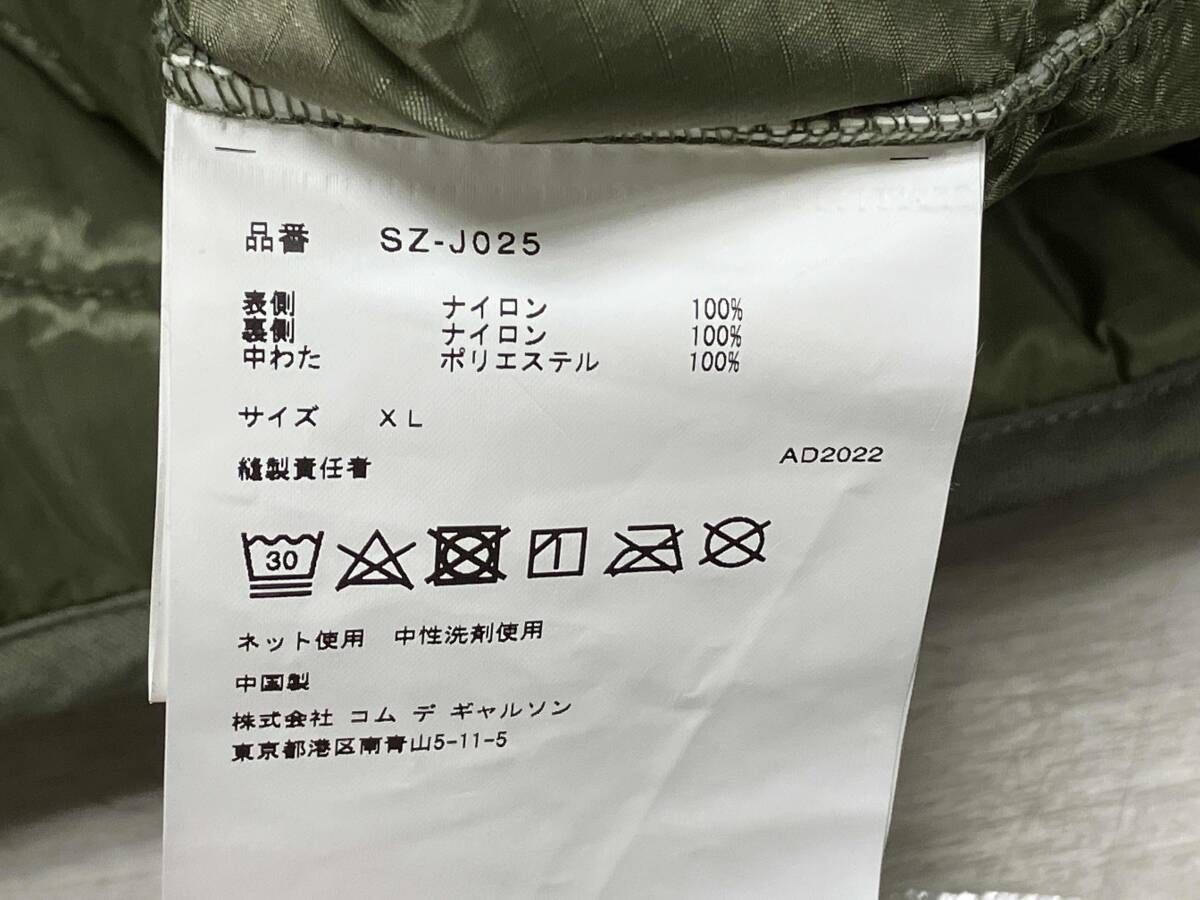 CDG × ALPHA INDUSTRIES シーディージー×アルファ インダストリーズ カーキ ナイロン キルティングジャケット SZ-J025 WWW_KANDAIZUMI_COM