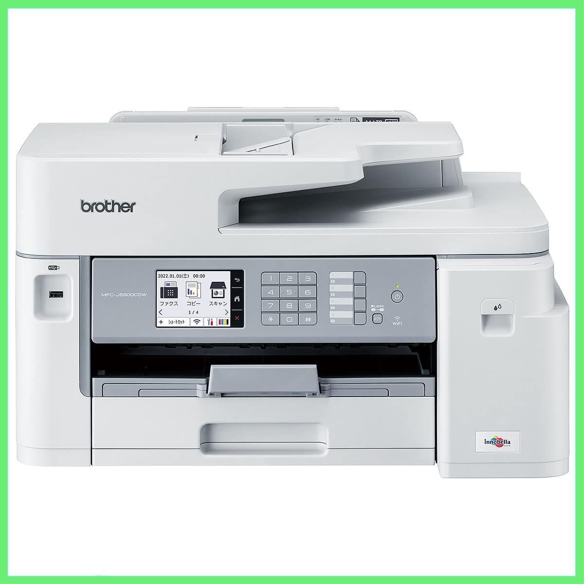 ブラザー プリンター A3インクジェット複合機 MFC-J7100CDW (FAX ADF