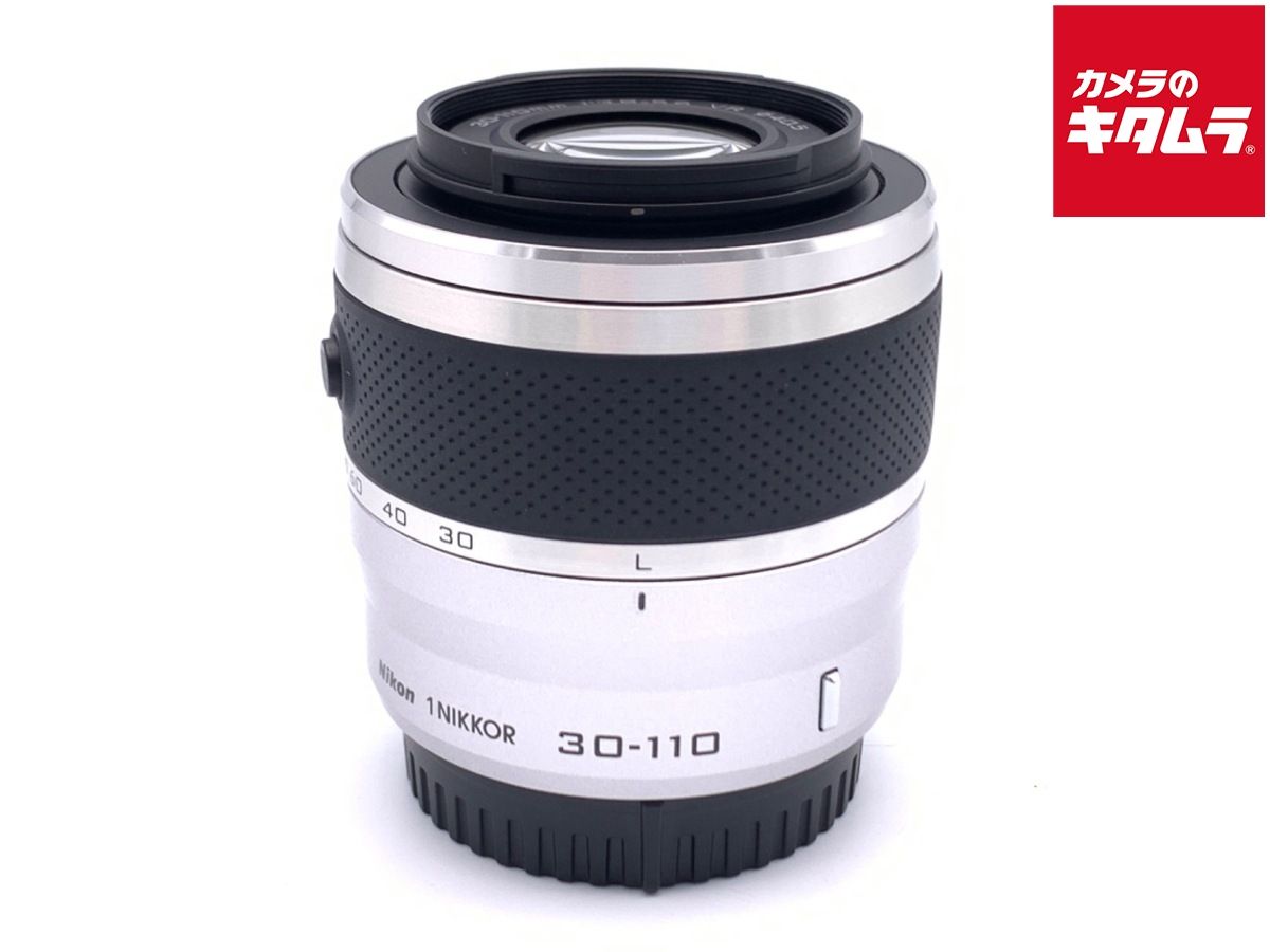 ☆ ニコン 1 NIKKOR VR 30-110mm f/3.8-5.6