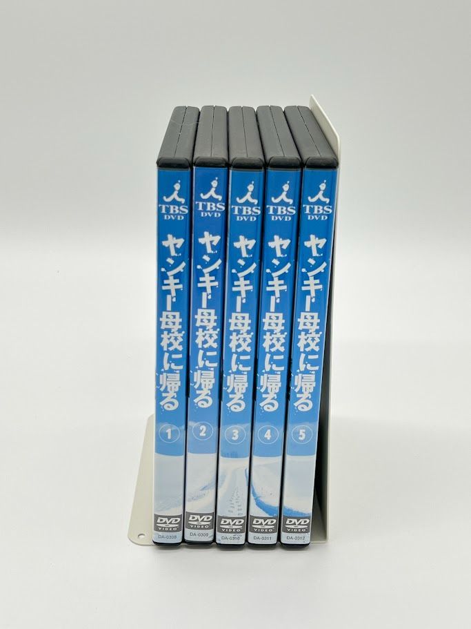 ヤンキー母校に帰る DVD BOX ☆ 未使用中古ヤンキー母校に帰る DVD-BOX (