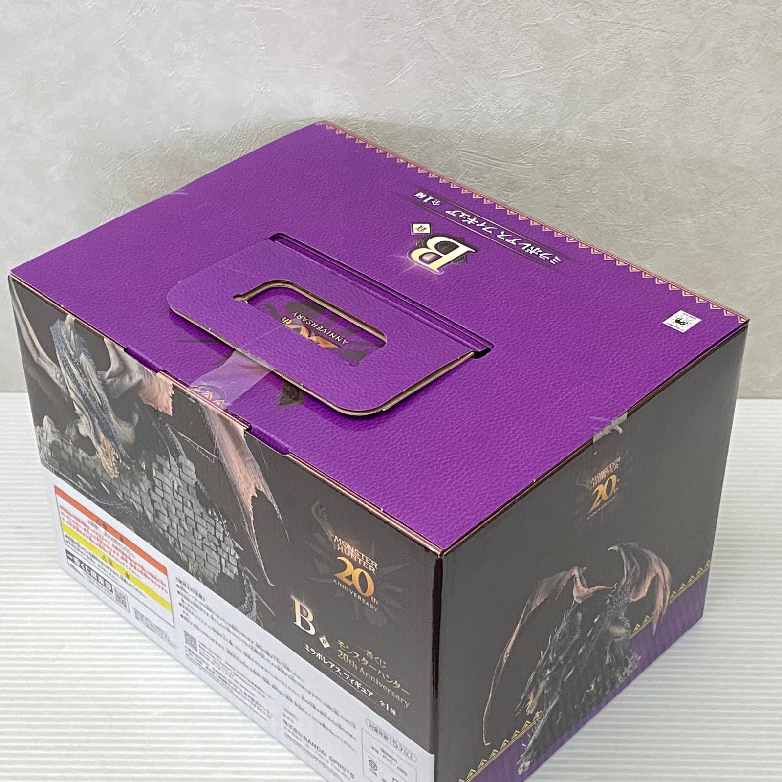 モンスターハンター ミラボレアス Ｂ賞 未開封品 モンスターハンター ミラボレアス b賞 - メルカリ