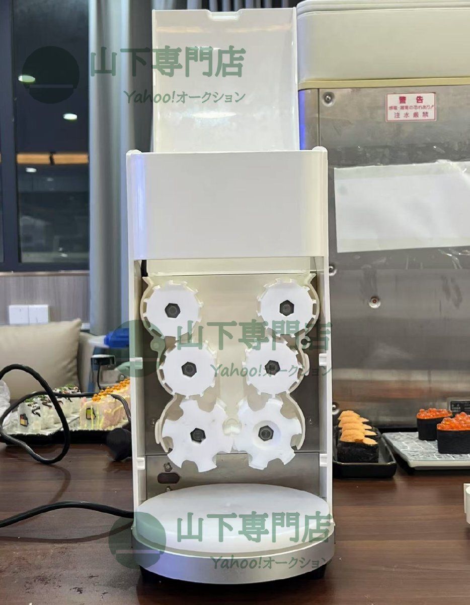 オーテック ASM405S 業務用シャリ玉ロボット 美品！送料無料！ AUTEC