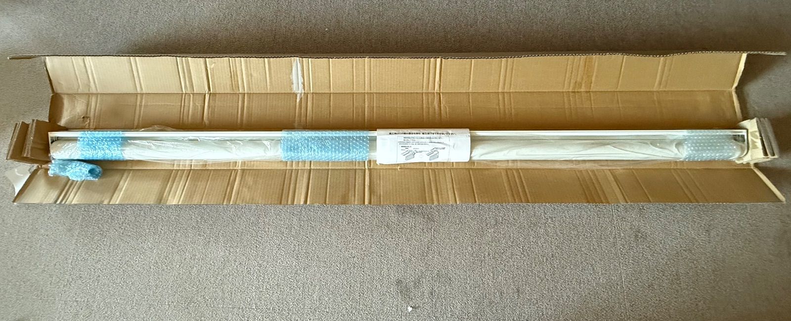 18.遮光1級 ロールスクリーン ニチベイ ソフィー N9171 N8236 サンド ワンタッチチェーン式 スクエアウエイトバー