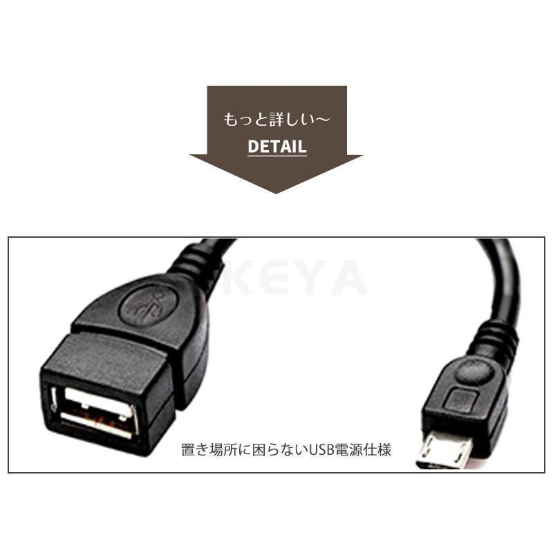 木製 組み立