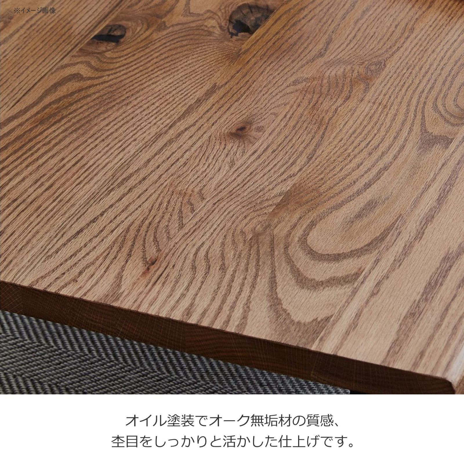 専用 ダイニングベンチ 幅115cm DWELLER BN-SB-72-1150 やさしく