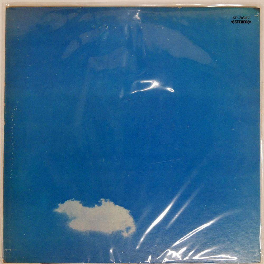 丸帯　平和の祈りをこめて　プラスティック　オノ　バンド　レコード　AP-8867 Amazon.co.jp: 平和の祈りをこめて~ライヴ・イン・トロント(紙