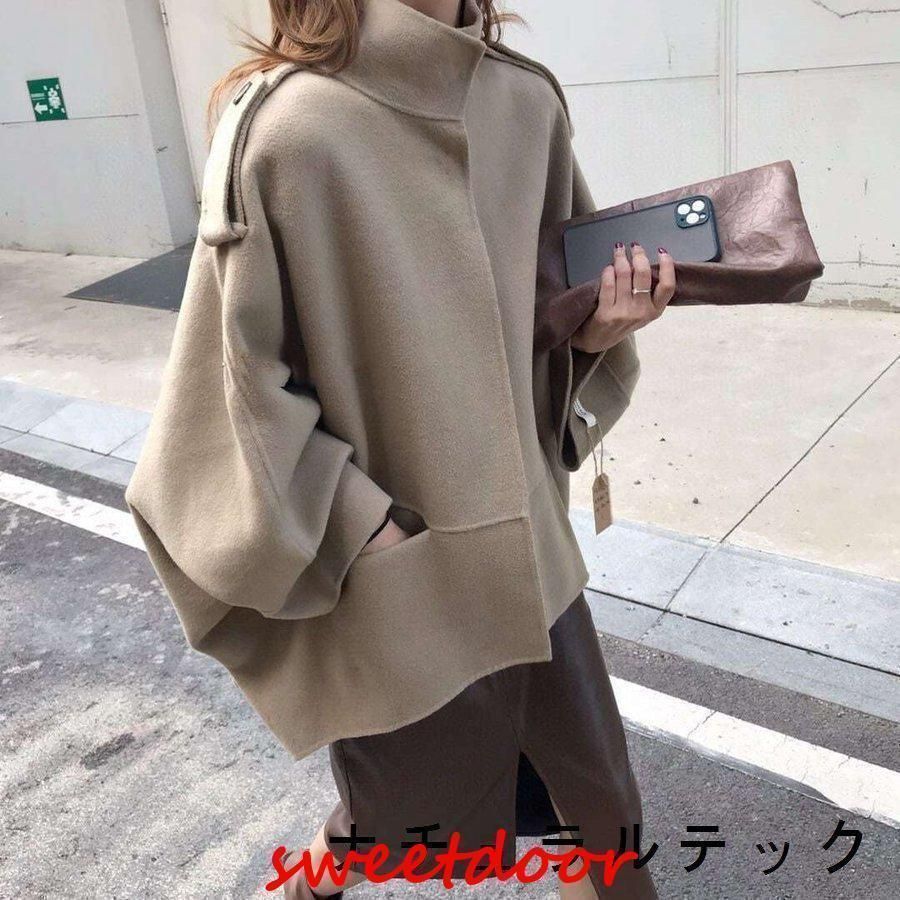 ショートコート レディース きれいめ ファッション 20代 30代 40代 50代 女性 冬 秋 マントコート ルーズウールコート スタンドカラー アウター 秋冬