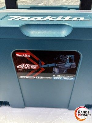 充電器 集じんシステム