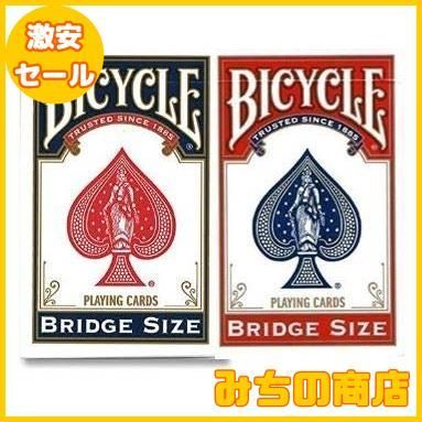 バイシクルトランプまとめ売り 数量限定】【まとめ買い】バイスクル BICYCLE トランプ ブリッジ