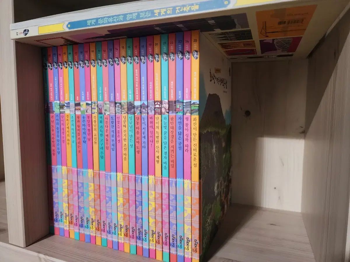 最新 英語ロゴ