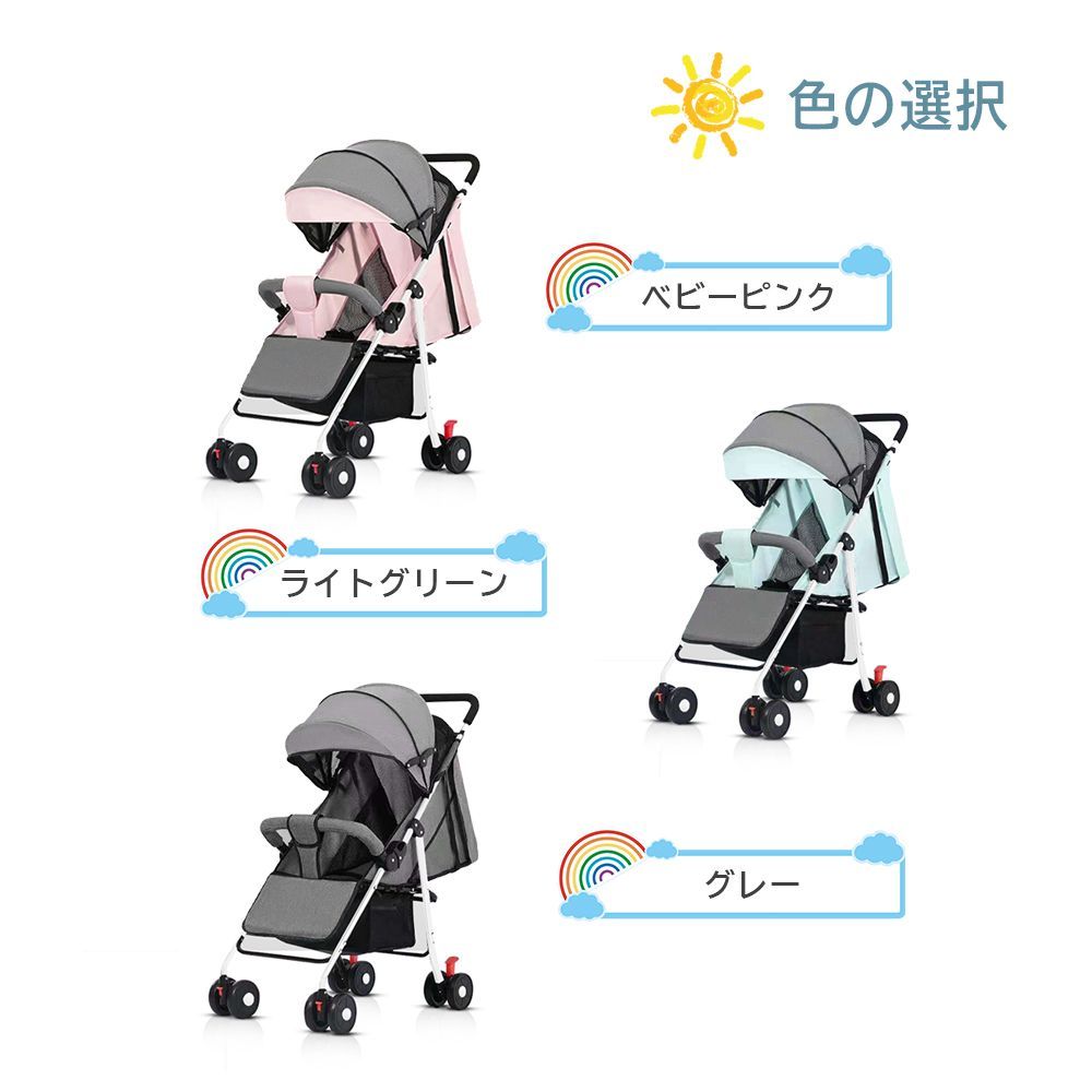 コンパクト 折り畳み