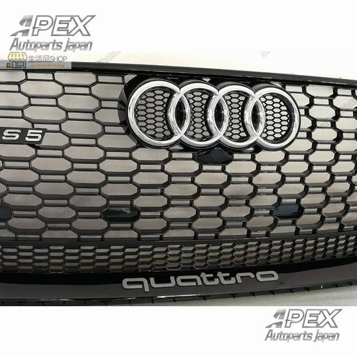 アウディ RS5 タイプグリル フロントグリル ブラック Amazon | Audi A5 B9（F5）16-21用RS5ルックブラックグロス