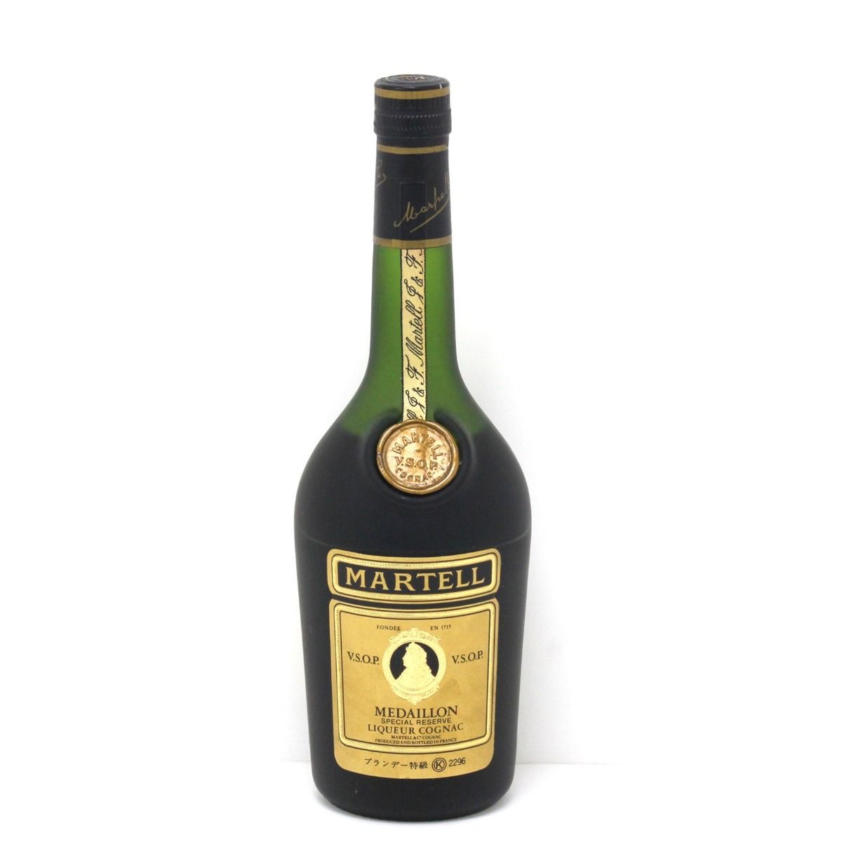 MARTELL マーテル コニャック ブランデー 販売 700mL 40度 目減り有り