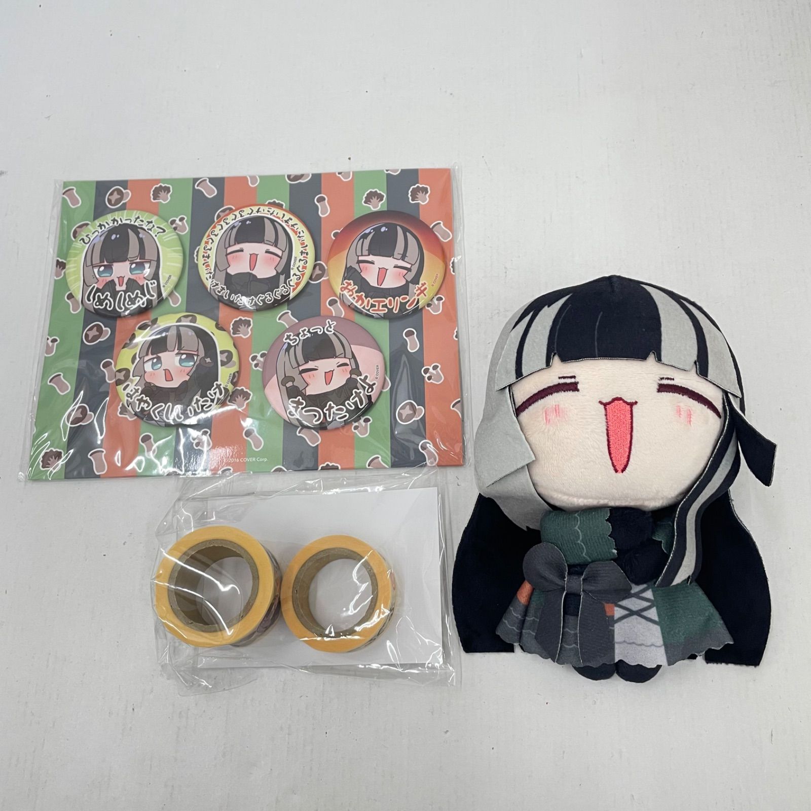 瀬戸店 儒烏風亭らでん きのこダンスグッズ3点セット 718-2839