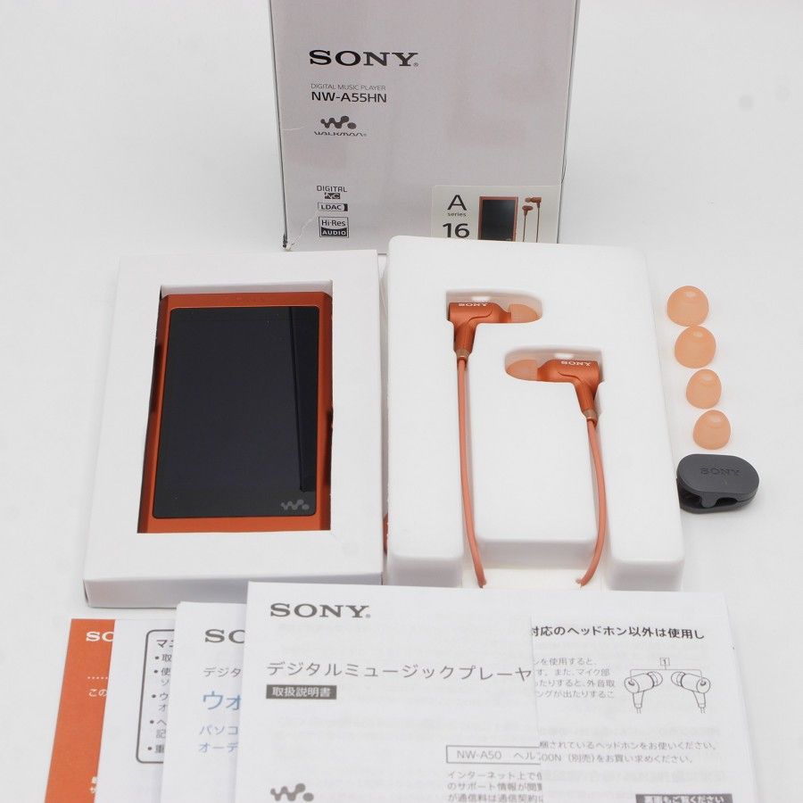 美品】SONY WALKMAN NW-A55HN R トワイライトレッド Aシリーズ 16GB MP3プレーヤー ハイレゾ対応 ソニー ウォークマン  本体 - メルカリ