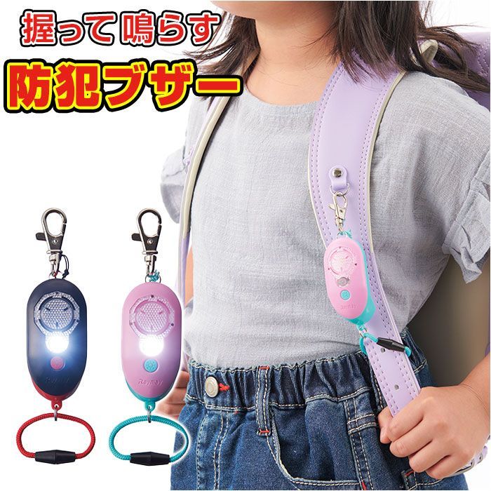 イネドのベルテッドラップコート 未使用 新品 美品です。