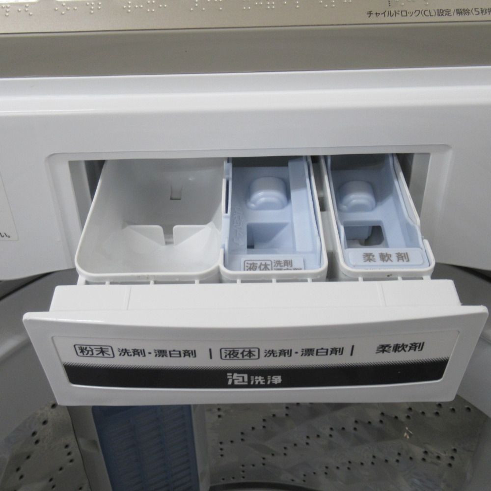 Panasonic パナソニック 洗濯機 全自動電気洗濯機 NA-FA80H6 8.0kg  