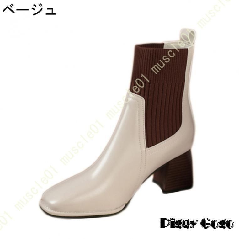 ハイヒール アンクルブーツ