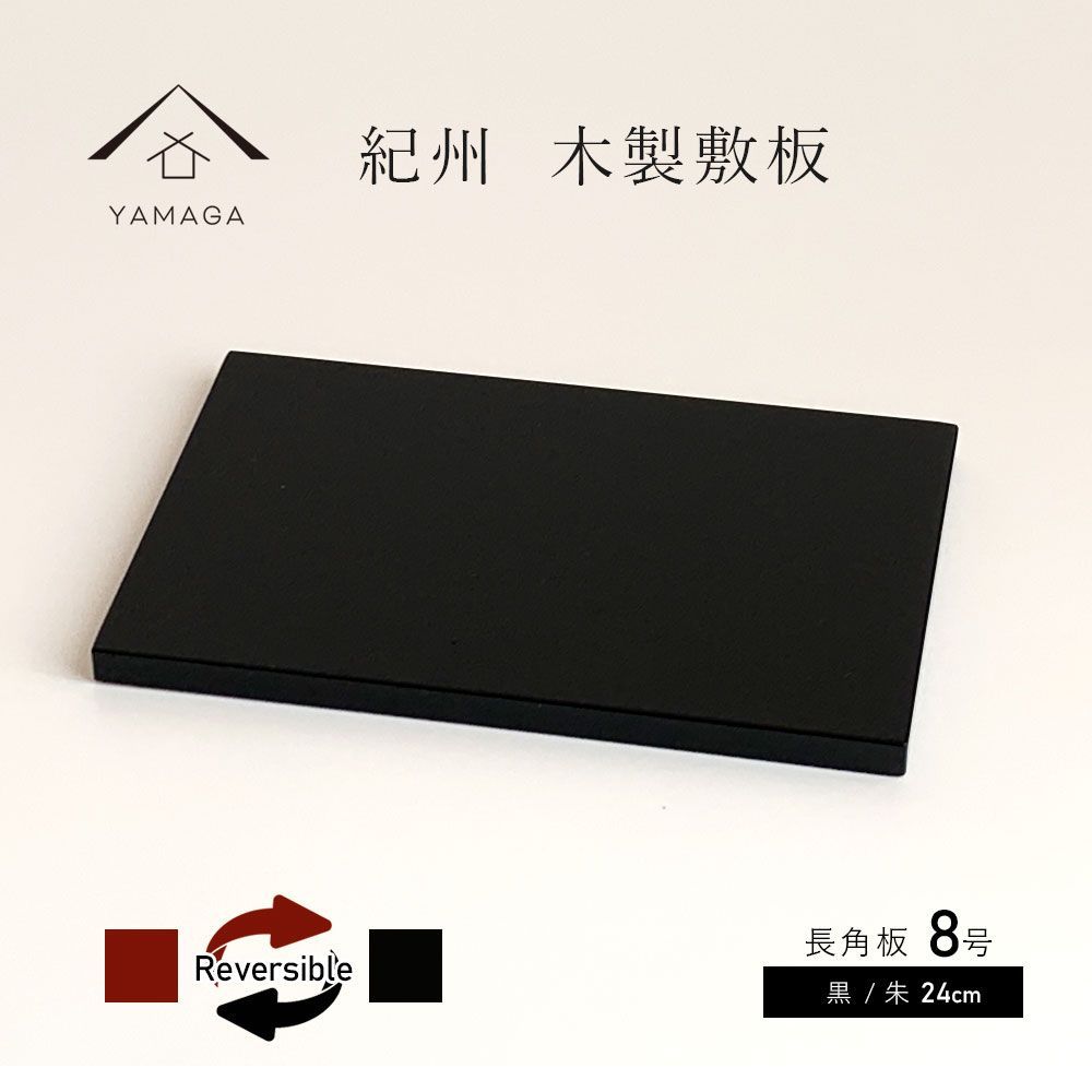 【中古】 新米国特許法（ＡＩＡ）対訳付き 施行規則・ＡＩＡの法改正と条約 ２０１７年版/発明推進協会/服部健一 新米国特許法 対訳付き 2017年版｜発明推進協会ブックストア