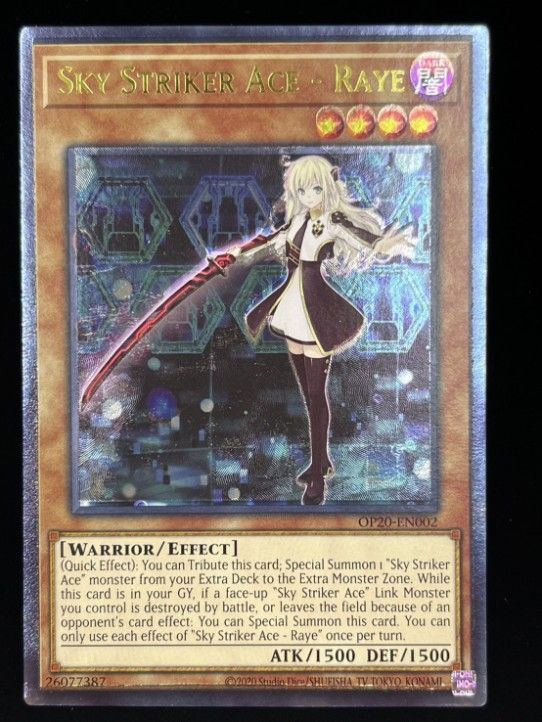 遊戯王 英語 北米版 閃刀姫-レイ ② レリーフ アルティメット